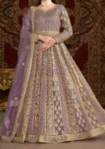 Twisha Aanaya Party Wear Anarkali SuitNet Embroidered top Anarkali. Heavy Embroidery Work. Trouser Style Salwar. Four Sides Bordered Ne Dupatta with Embroidery Work Color: There might be slight color variation due to lighting and flashes while the photo shooting. The color may also vary because of different screen resolutions. Wash Care: Dry Clean Only.